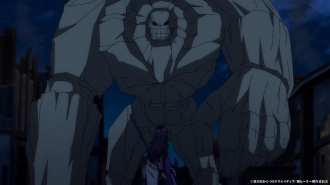 The Brilliant Healer